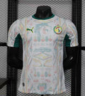Maillot Sénégal cdm 2026
