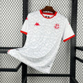 Maillot Tunisie extérieur cdm 2026
