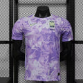Maillot Corée du sud extérieur cdm 2026