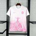 Maillot Brésil Concept Rose & Blanc