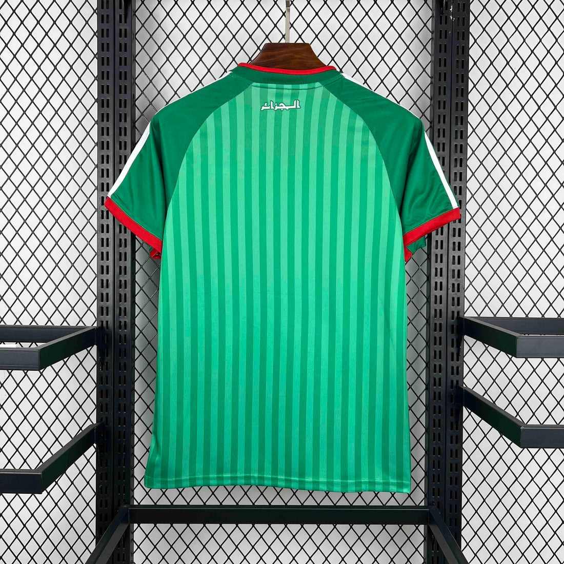 Maillot Algérie extérieur cdm 2026