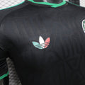 Maillot Mexique cdm 2026