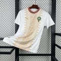 Maillot Maroc Blanc extérieur cdm 2026